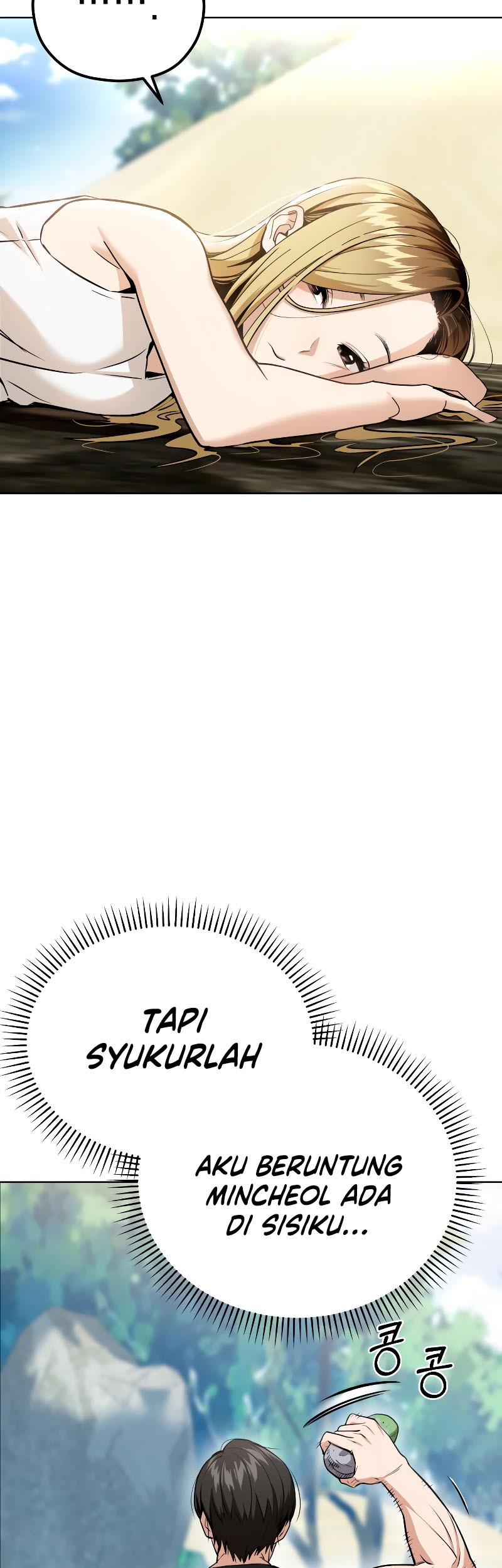 Match Made in Heaven by Chance Chapter 82 - halaman 66