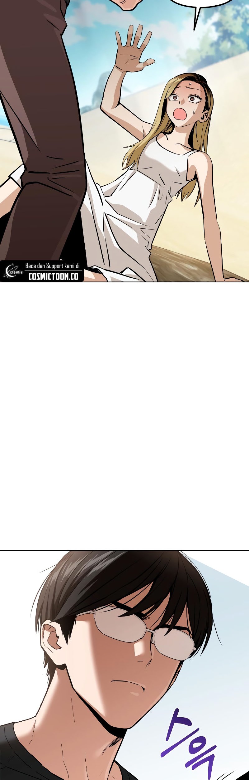 Match Made in Heaven by Chance Chapter 82 - halaman 71