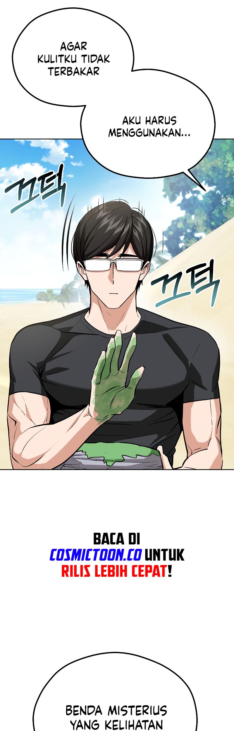Match Made in Heaven by Chance Chapter 83 - halaman 12