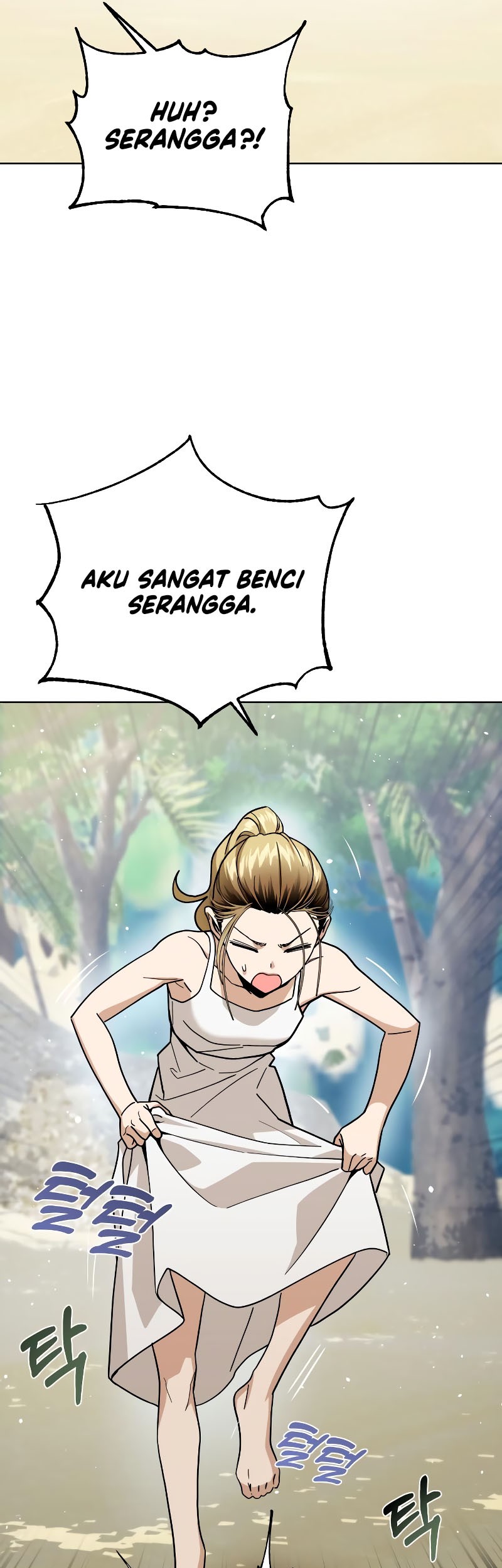 Match Made in Heaven by Chance Chapter 83 - halaman 48