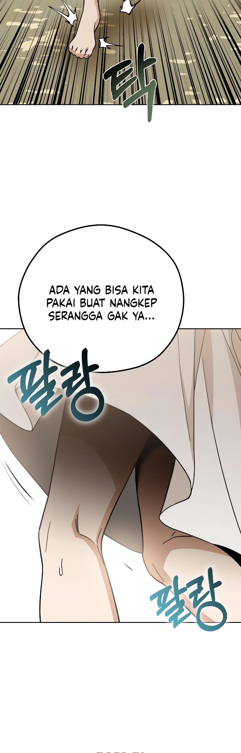 Match Made in Heaven by Chance Chapter 83 - halaman 49