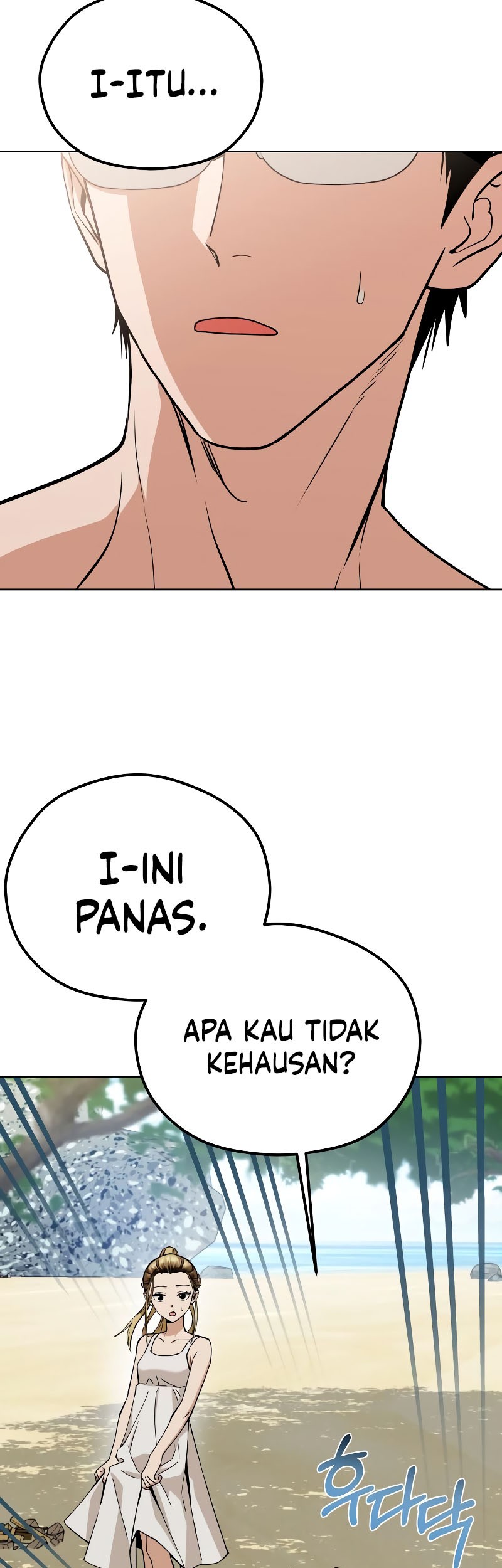 Match Made in Heaven by Chance Chapter 83 - halaman 52