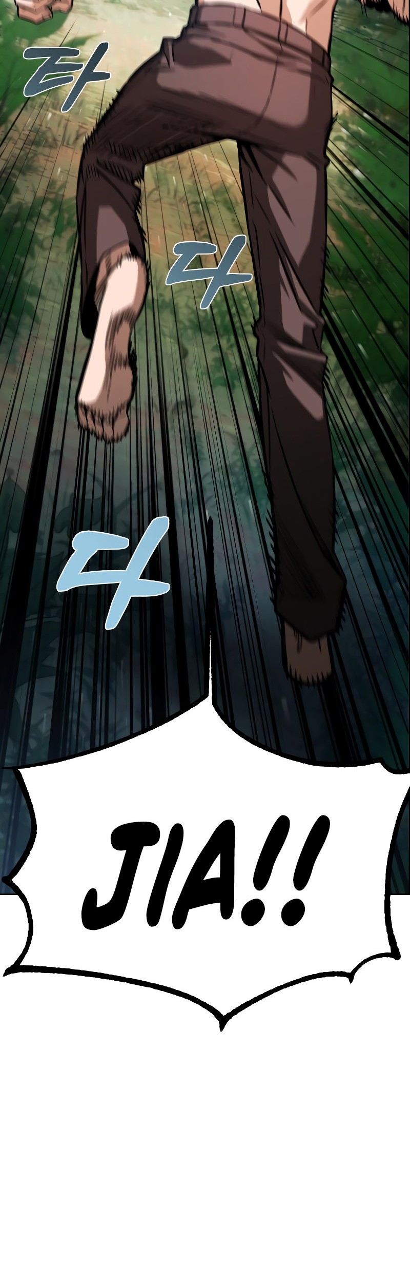 Match Made in Heaven by Chance Chapter 84 - halaman 4