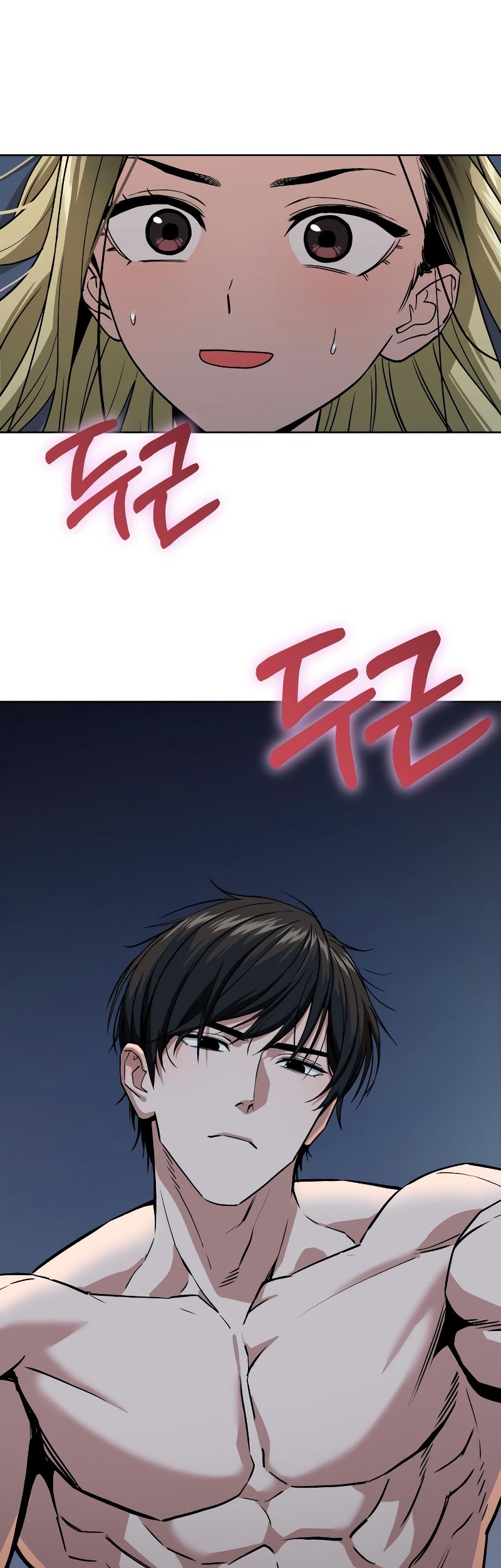 Match Made in Heaven by Chance Chapter 85 - halaman 4