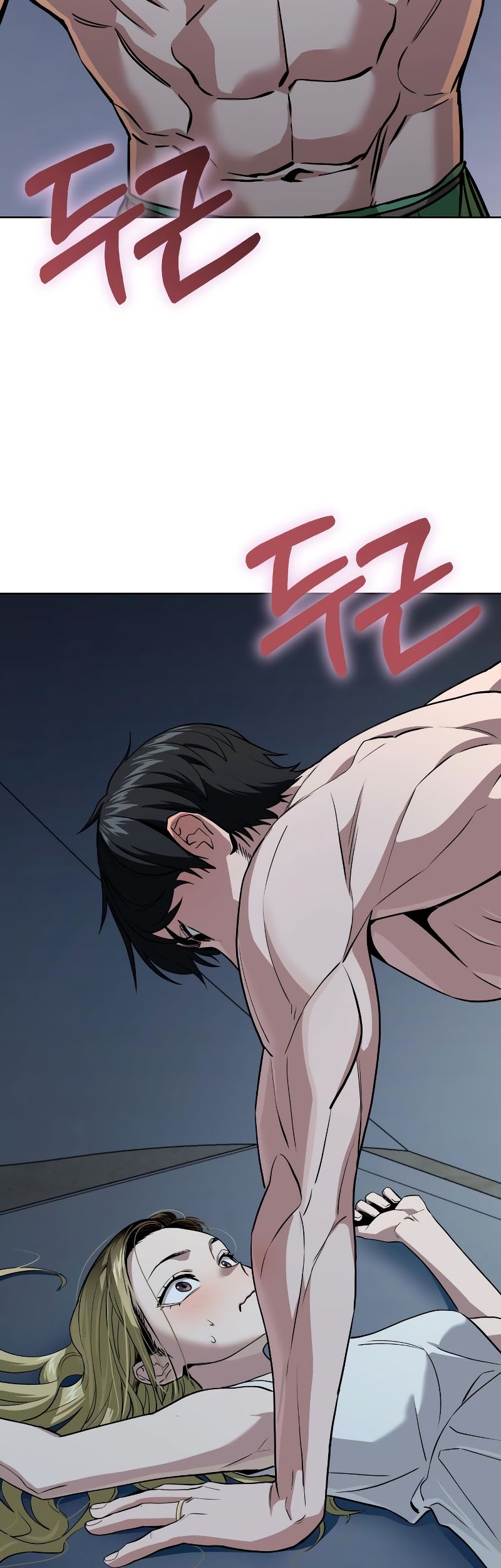 Match Made in Heaven by Chance Chapter 85 - halaman 5