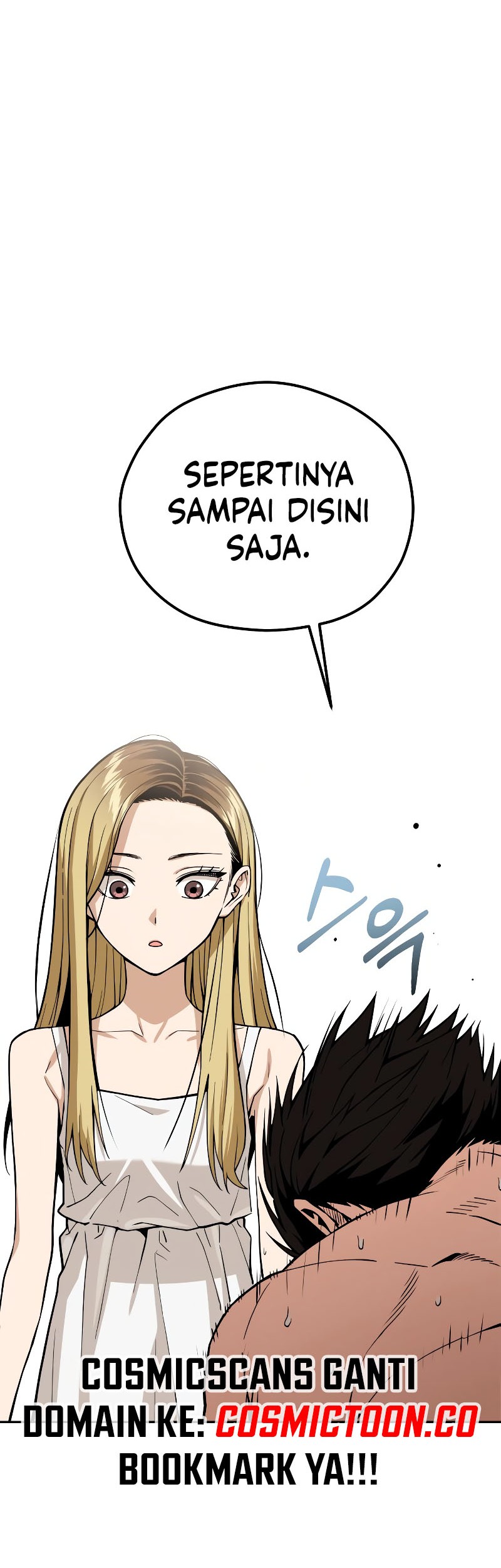 Match Made in Heaven by Chance Chapter 85 - halaman 75