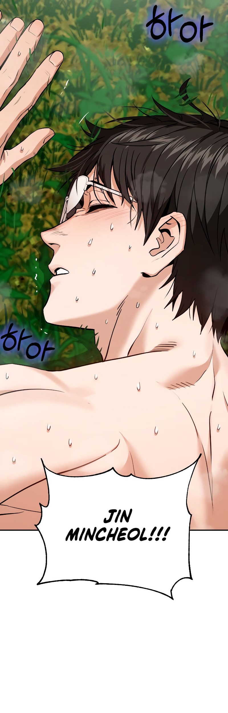 Match Made in Heaven by Chance Chapter 85 - halaman 80
