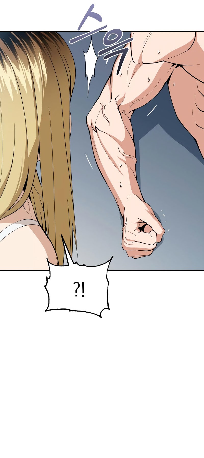 Match Made in Heaven by Chance Chapter 86 - halaman 14