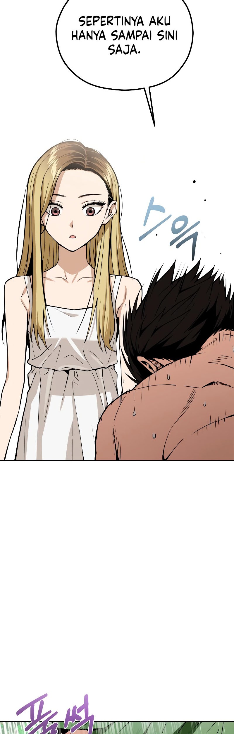 Match Made in Heaven by Chance Chapter 86 - halaman 3