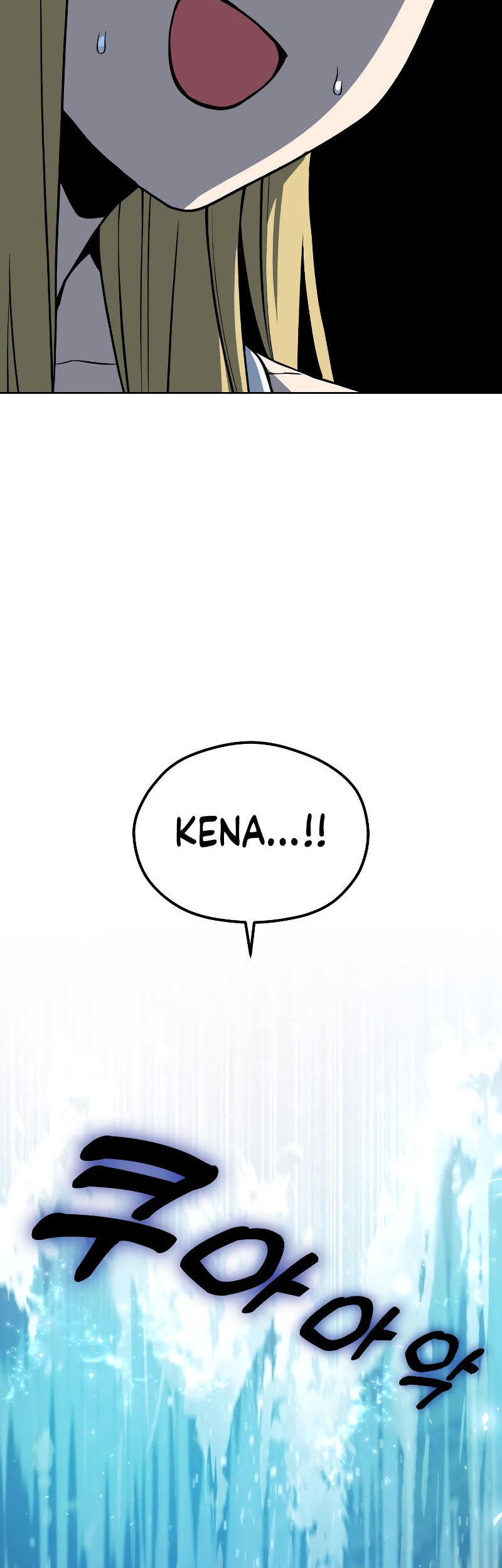 Match Made in Heaven by Chance Chapter 86 - halaman 61