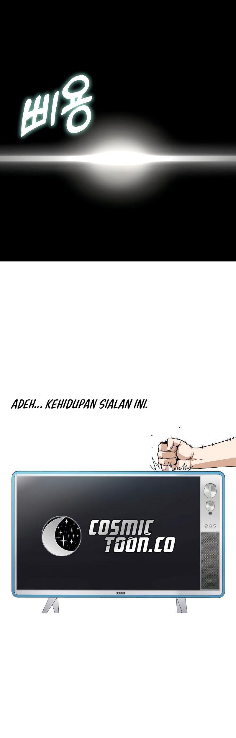 Match Made in Heaven by Chance Chapter 86 - halaman 65