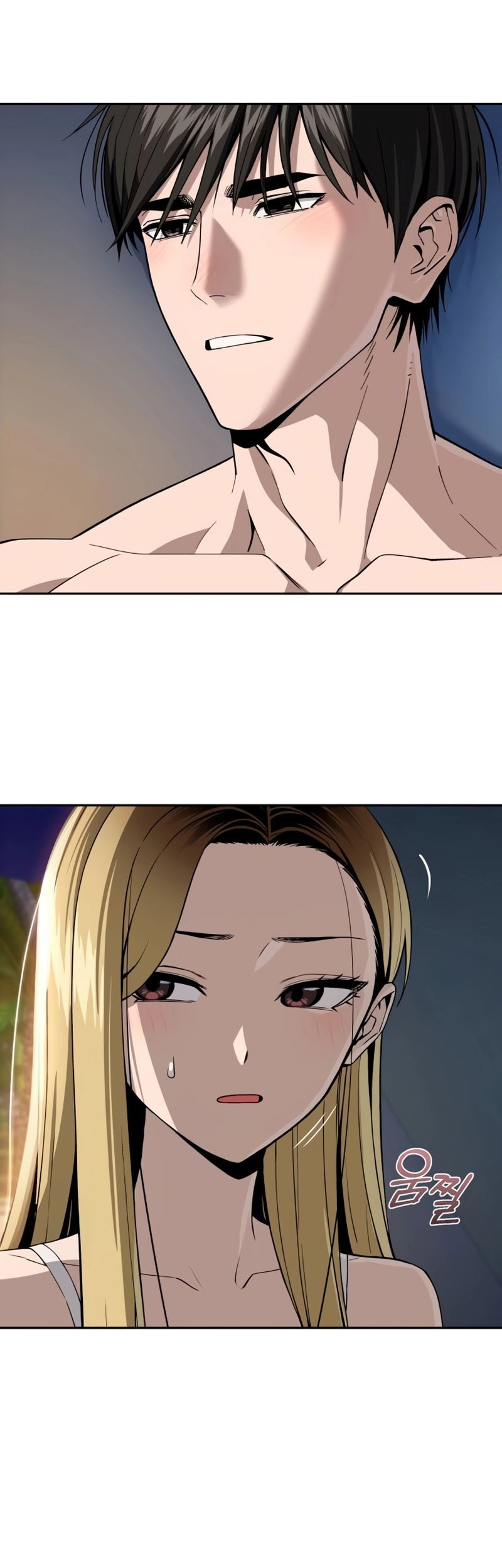 Match Made in Heaven by Chance Chapter 87 - halaman 21