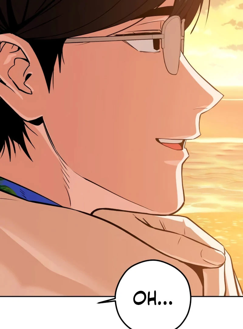 Match Made in Heaven by Chance Chapter 88 - halaman 123