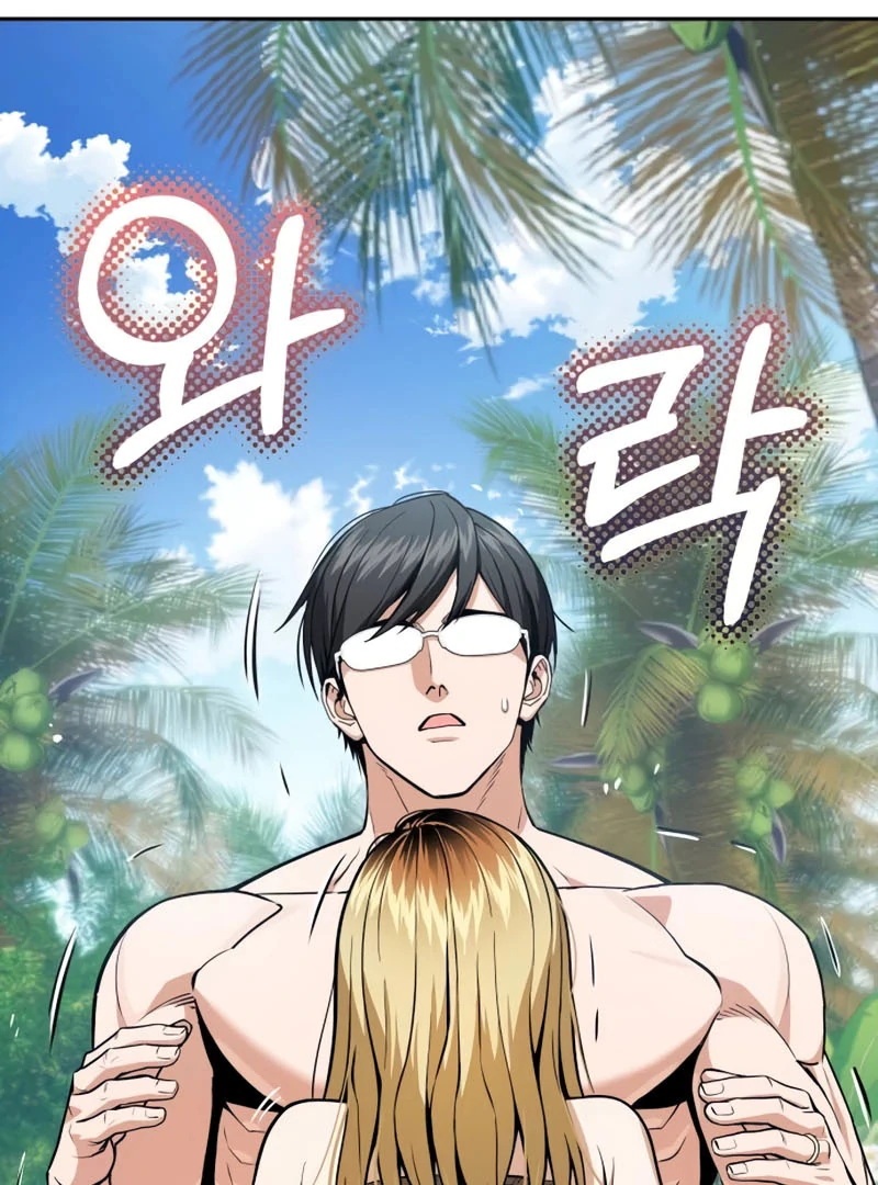 Match Made in Heaven by Chance Chapter 88 - halaman 32