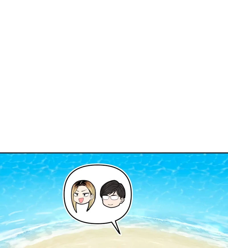 Match Made in Heaven by Chance Chapter 88 - halaman 65