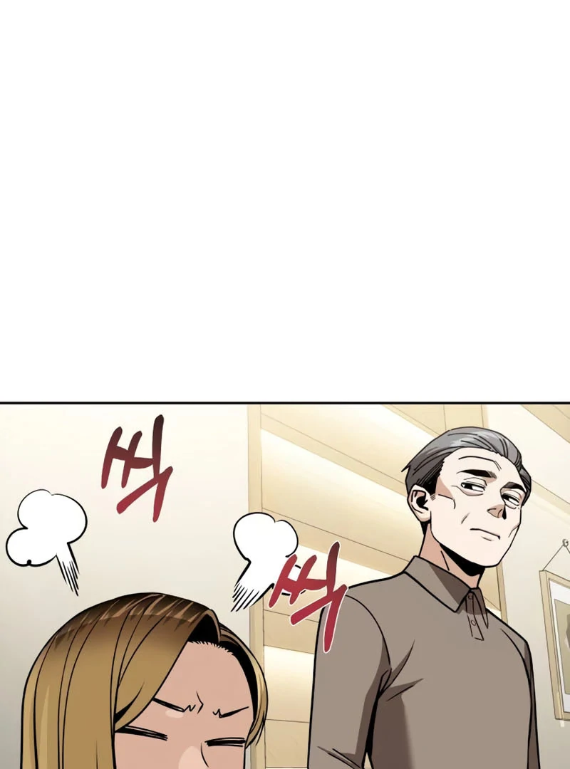 Match Made in Heaven by Chance Chapter 88 - halaman 82