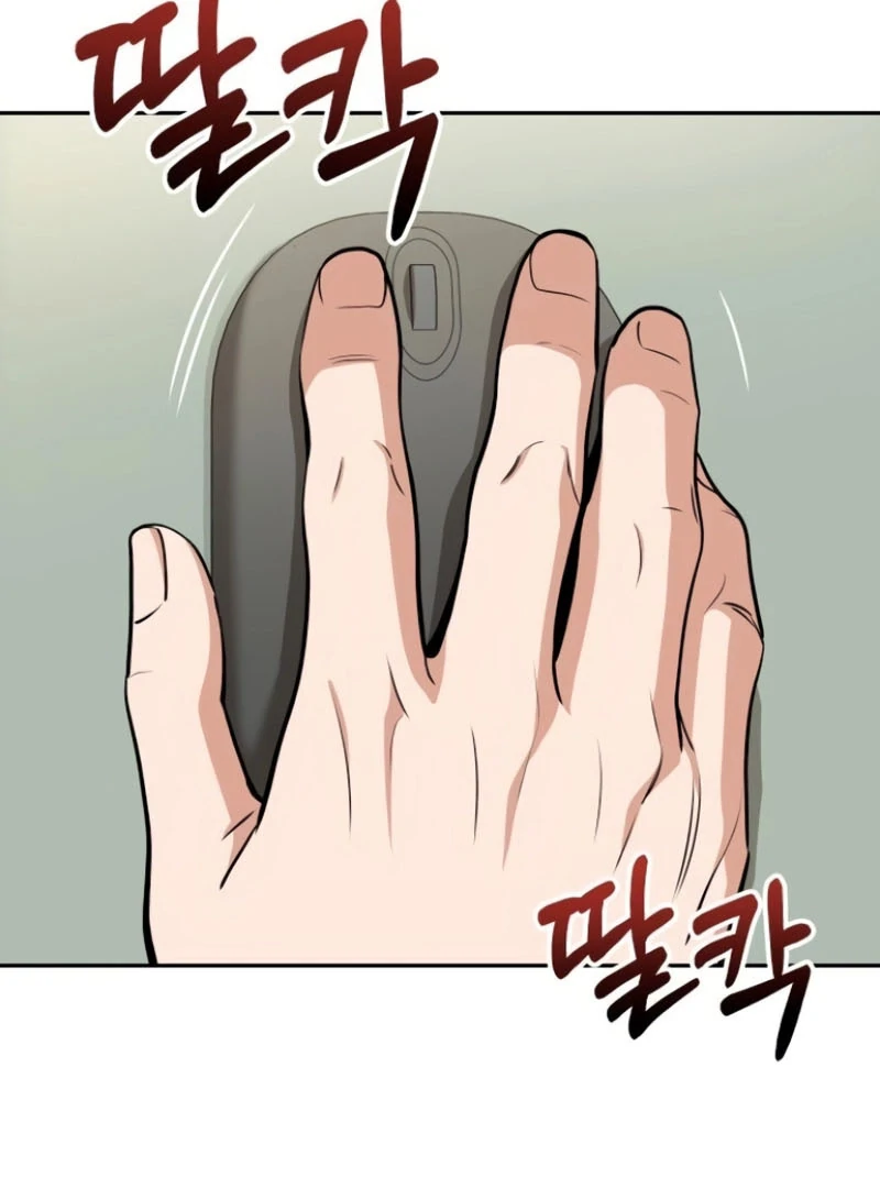 Match Made in Heaven by Chance Chapter 89 - halaman 144