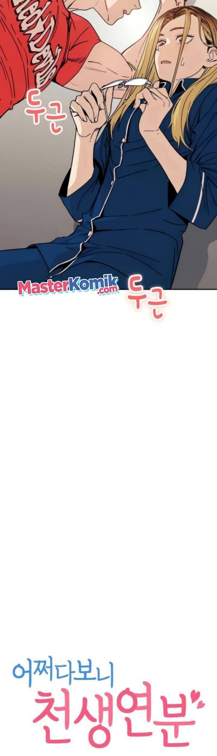 Match Made in Heaven by Chance Chapter 9 - halaman 6