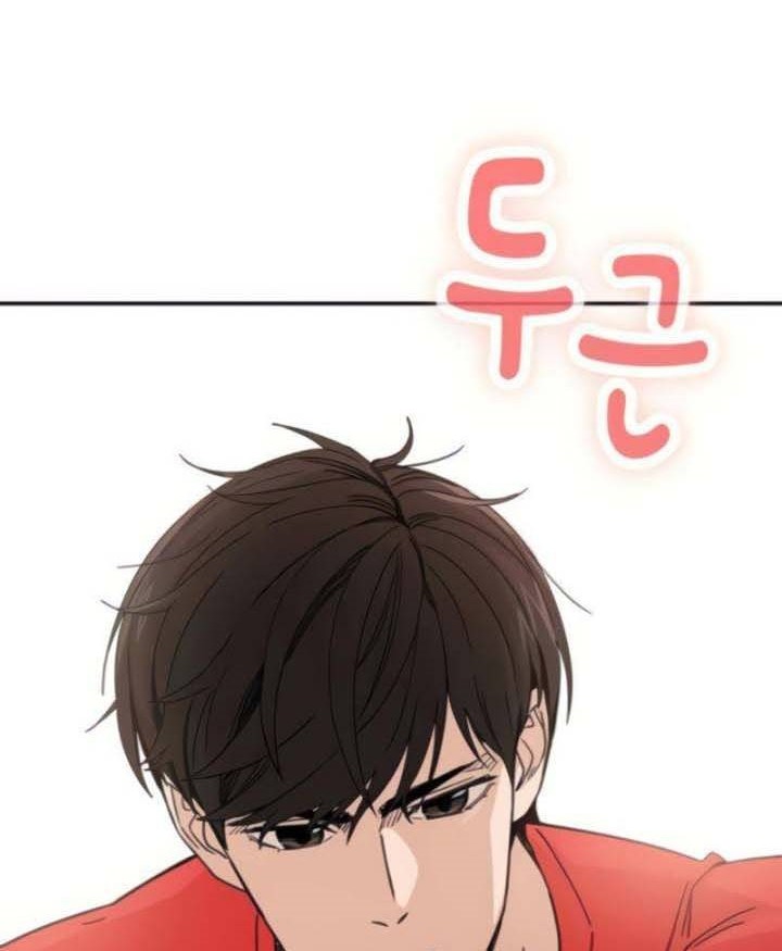 Match Made in Heaven by Chance Chapter 9 - halaman 9