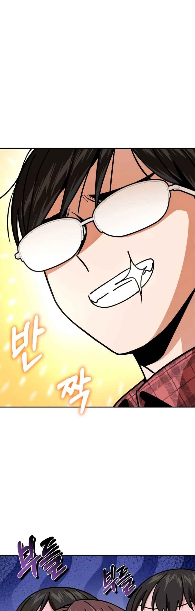Match Made in Heaven by Chance Chapter 90 - halaman 67