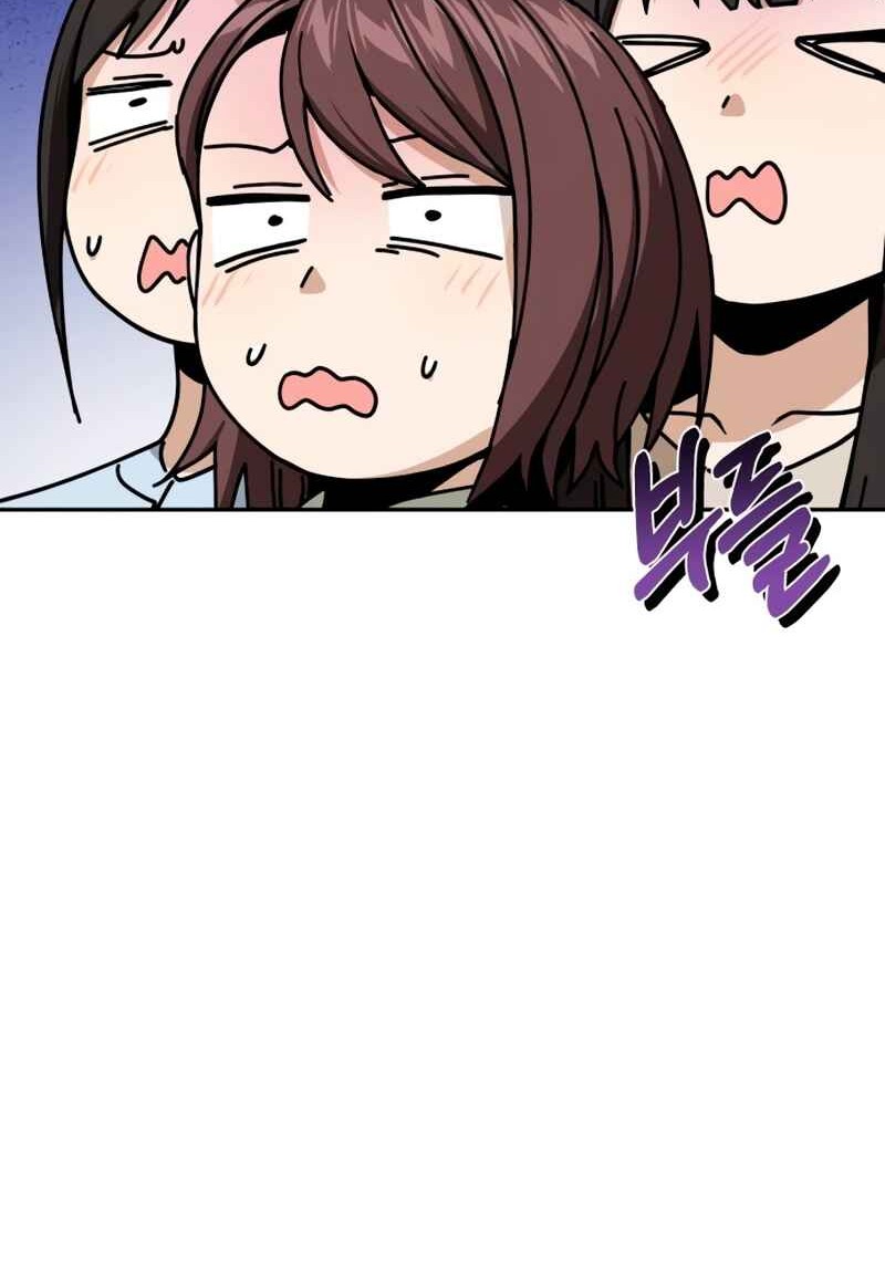 Match Made in Heaven by Chance Chapter 90 - halaman 68