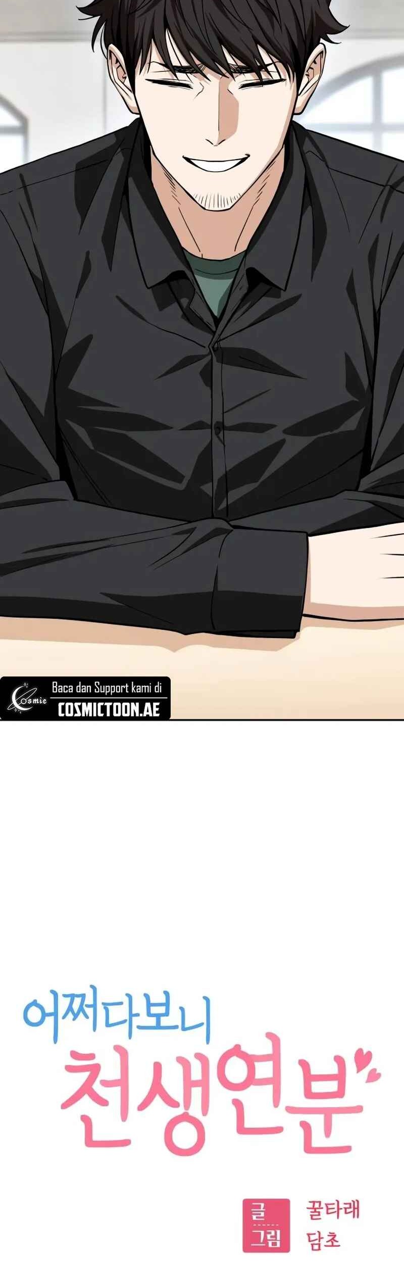 Match Made in Heaven by Chance Chapter 91 - halaman 5