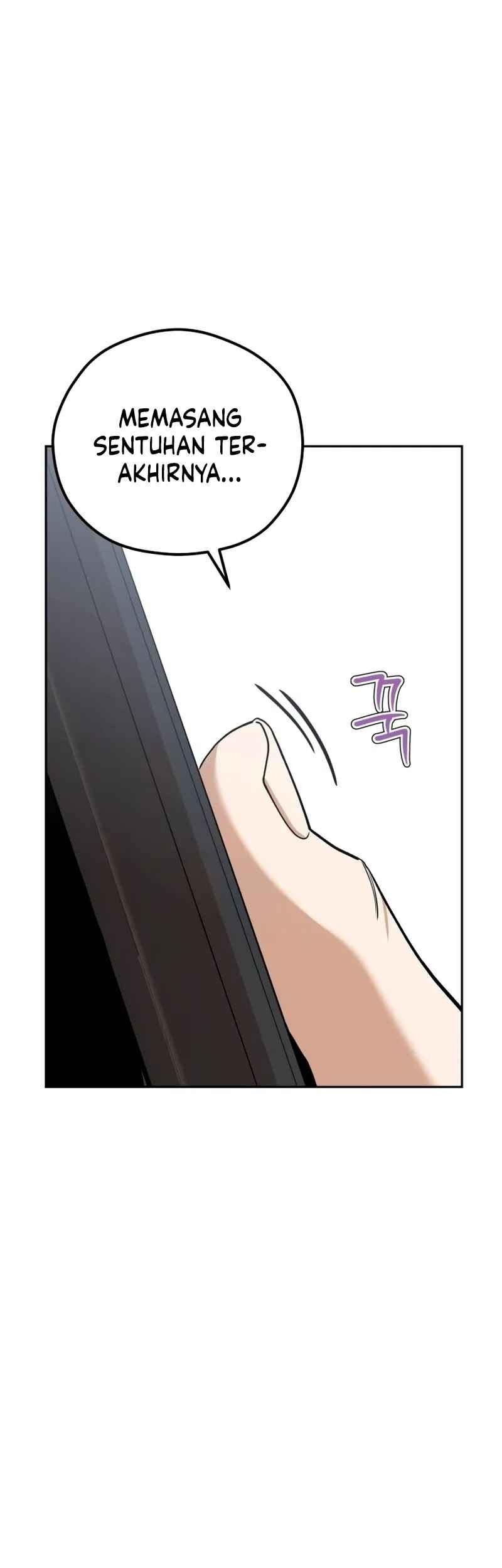 Match Made in Heaven by Chance Chapter 91 - halaman 64