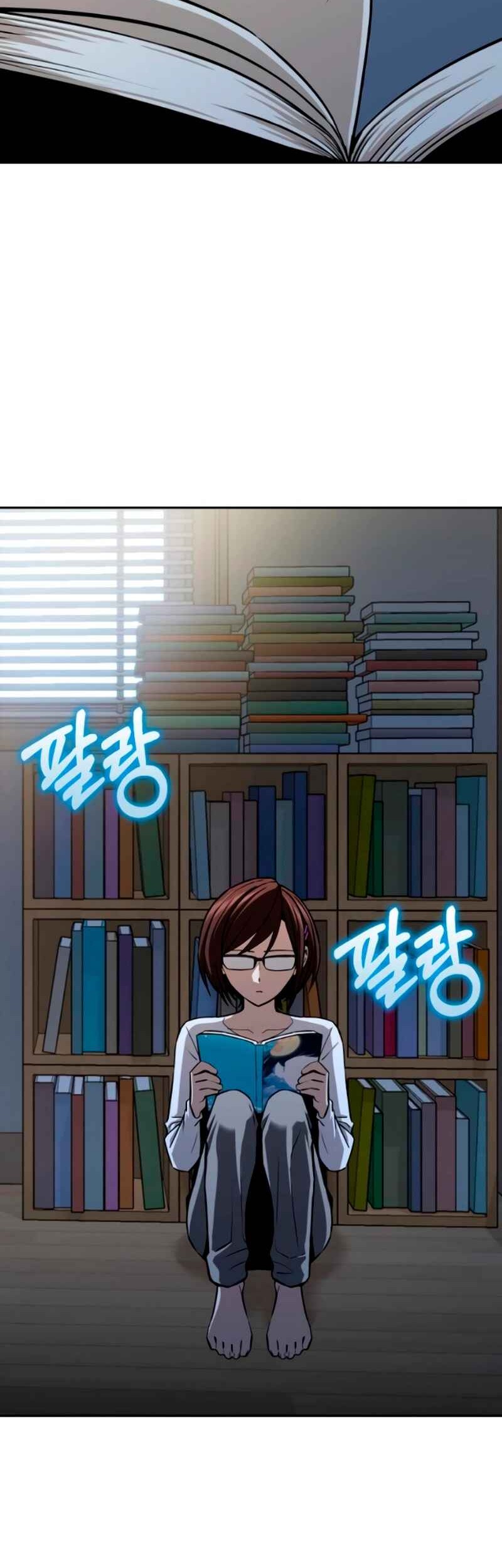 Match Made in Heaven by Chance Chapter 93 - halaman 70