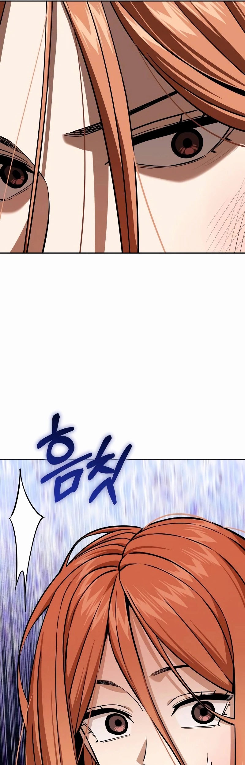 Match Made in Heaven by Chance Chapter 96 - halaman 5