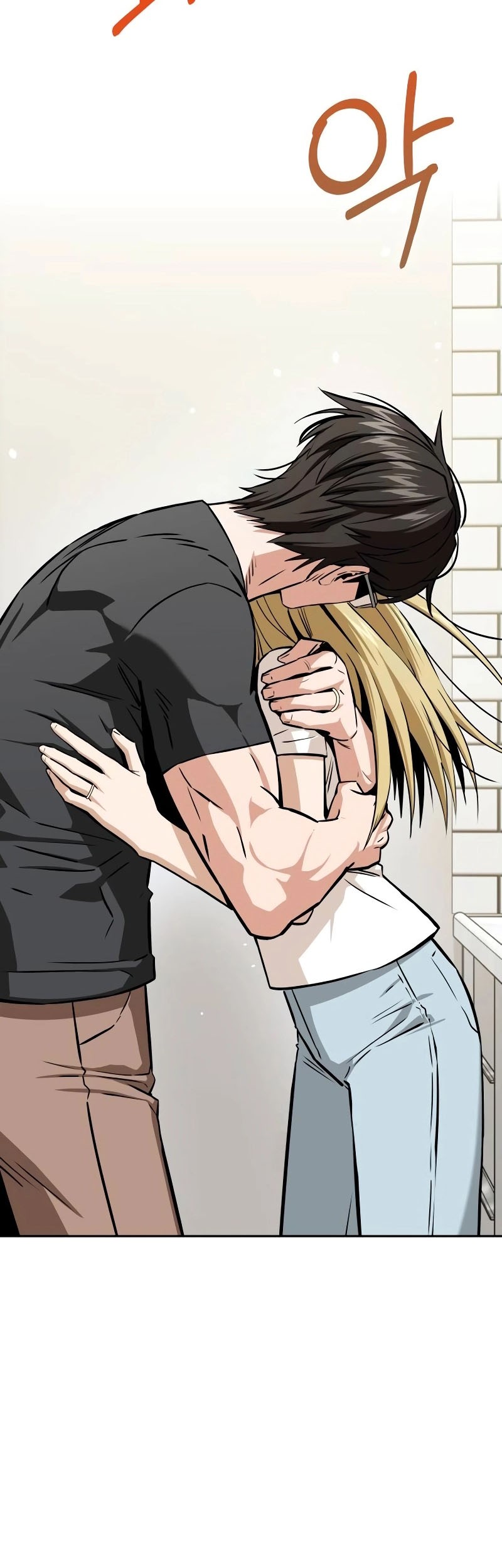 Match Made in Heaven by Chance Chapter 97 - halaman 29