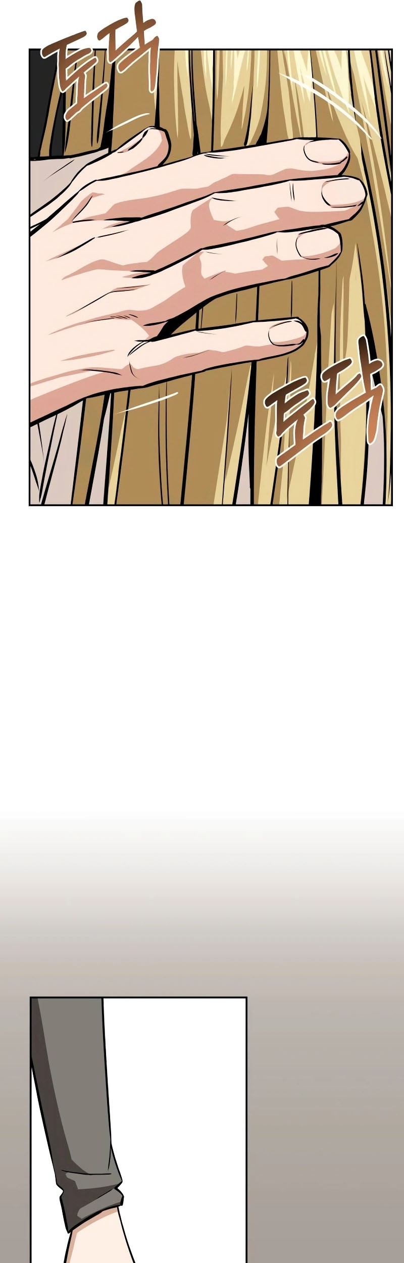Match Made in Heaven by Chance Chapter 97 - halaman 37