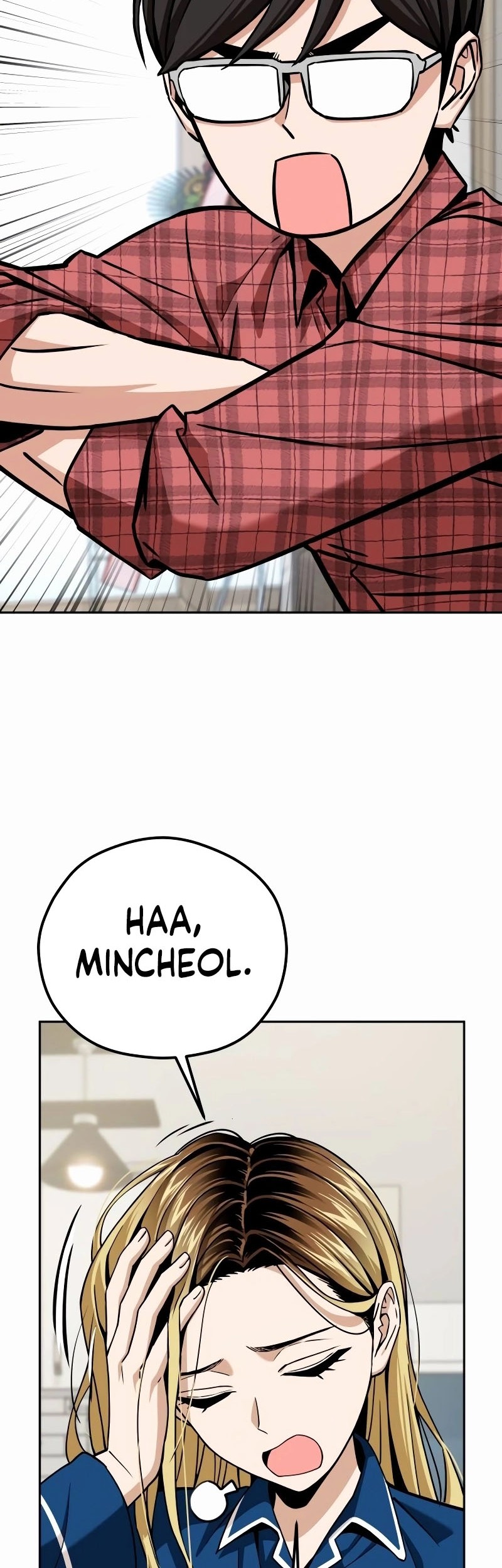Match Made in Heaven by Chance Chapter 98 - halaman 23
