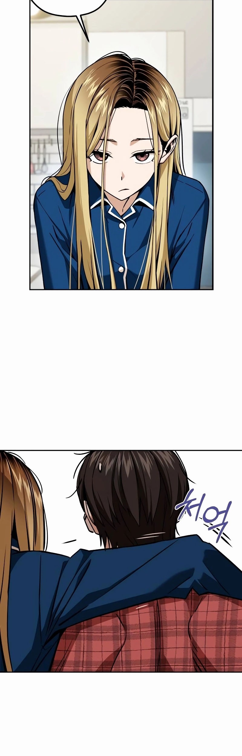 Match Made in Heaven by Chance Chapter 98 - halaman 33