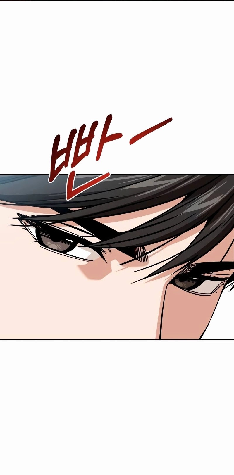 Match Made in Heaven by Chance Chapter 98 - halaman 49