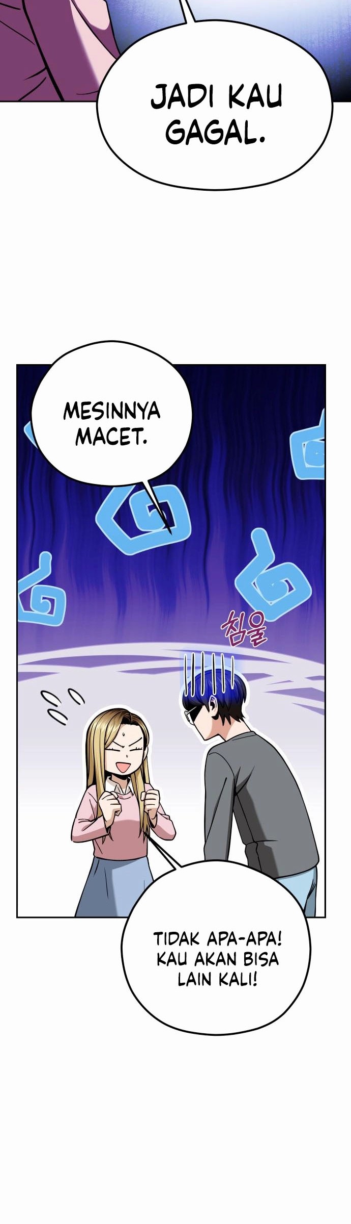Match Made in Heaven by Chance Chapter 99 - halaman 24