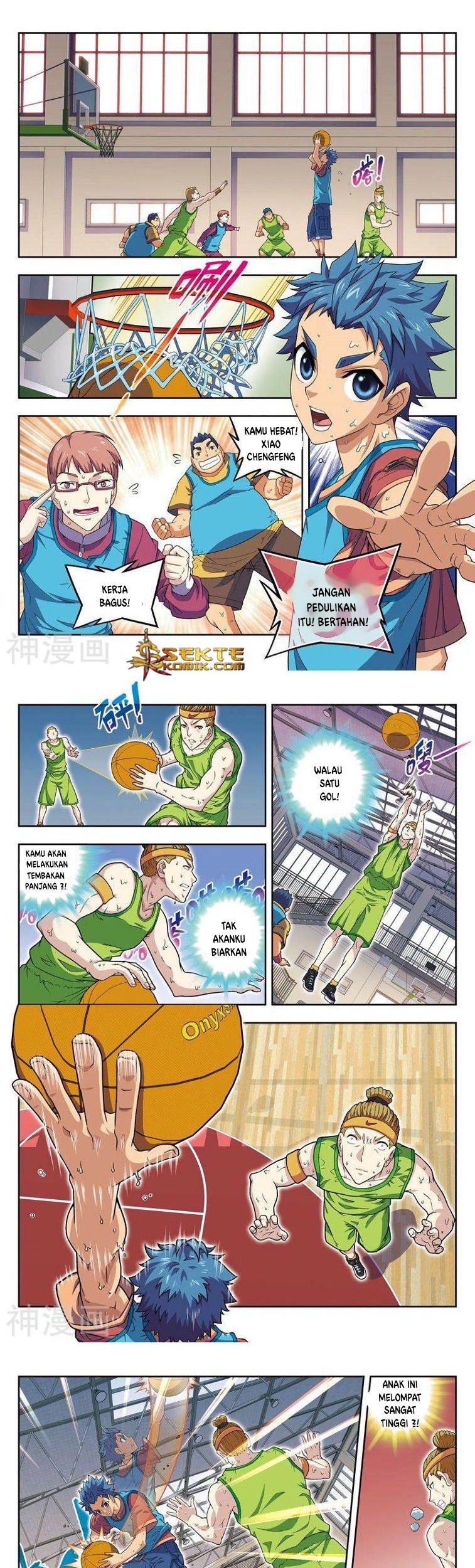 Matchless Dynasty Chapter 1 - halaman 5