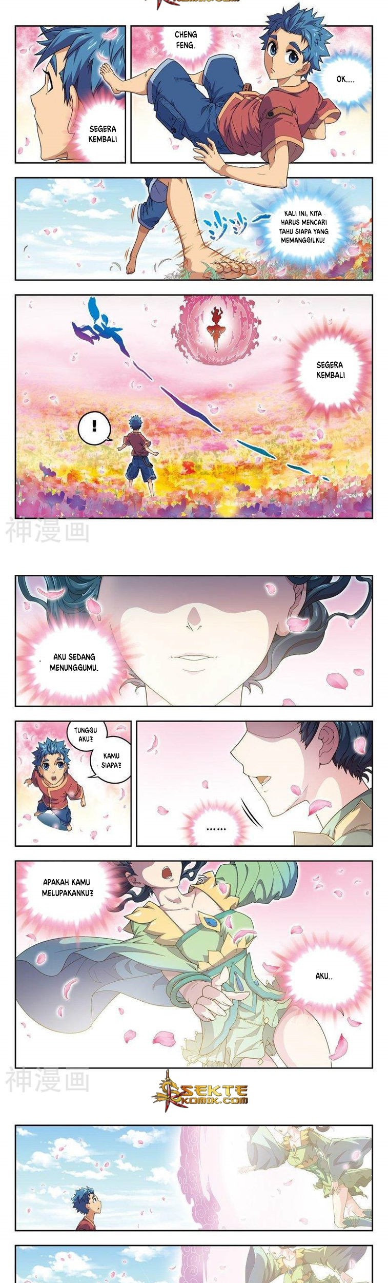 Matchless Dynasty Chapter 1 - halaman 8