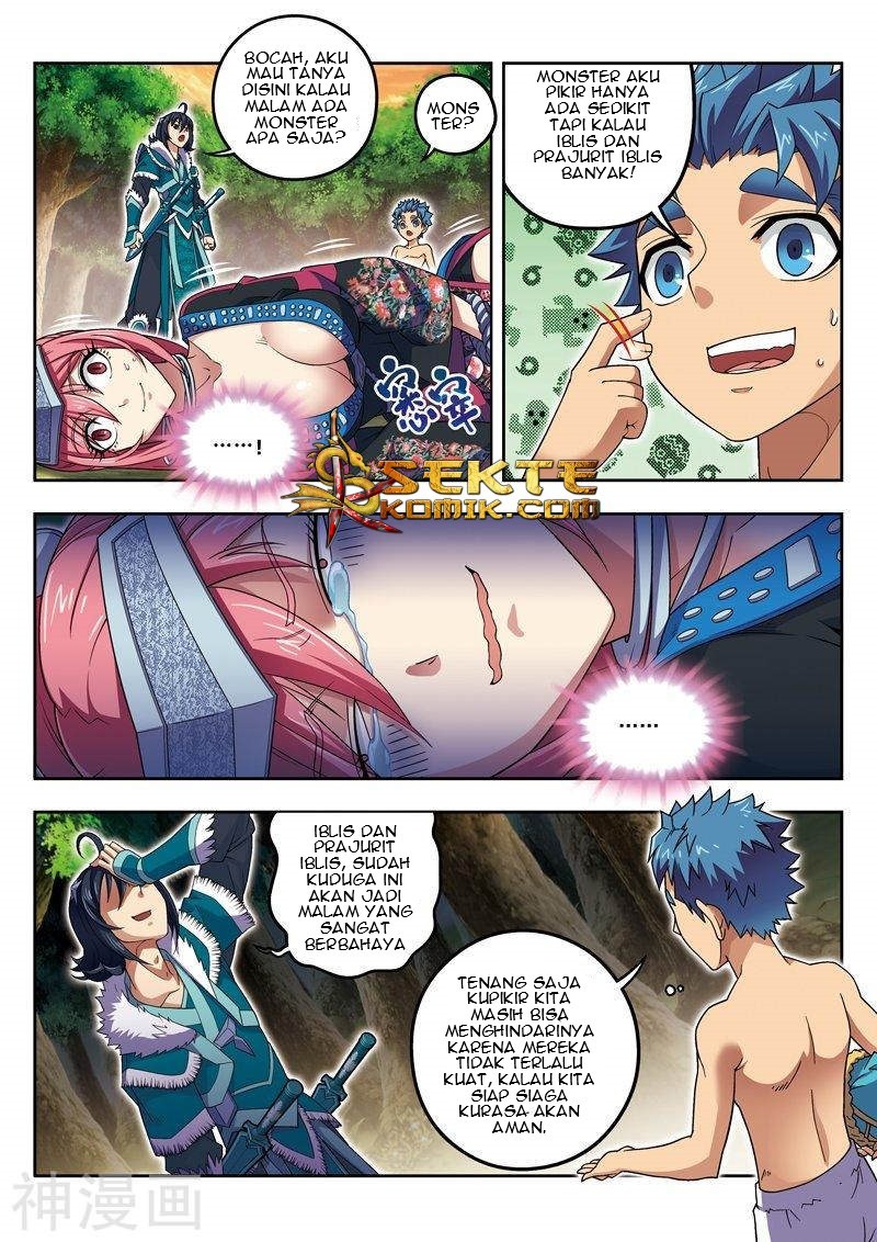 Matchless Dynasty Chapter 12 - halaman 6