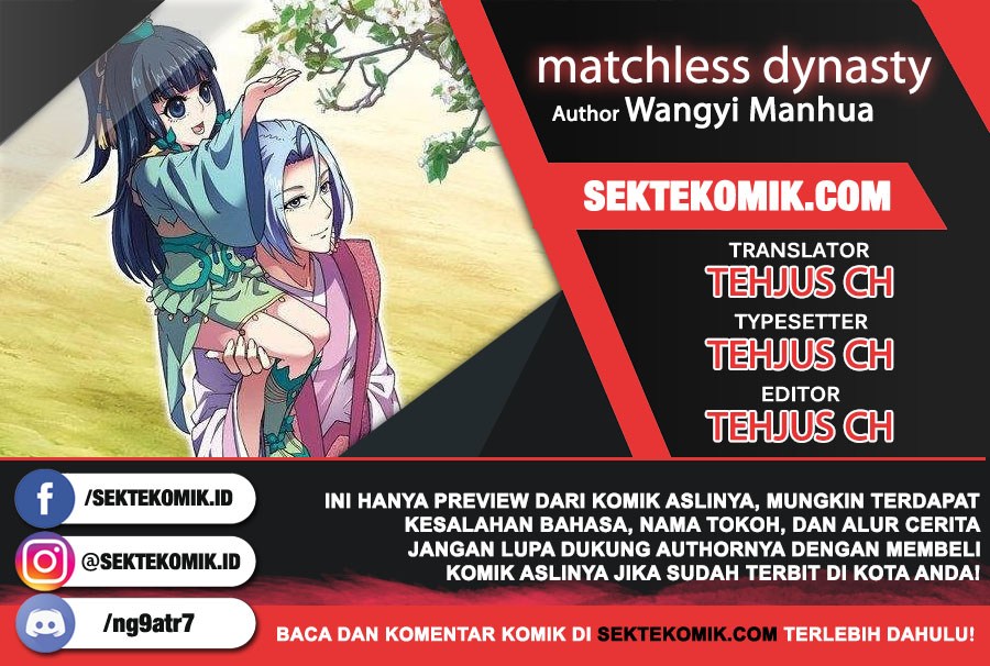 Matchless Dynasty Chapter 13 - halaman 1