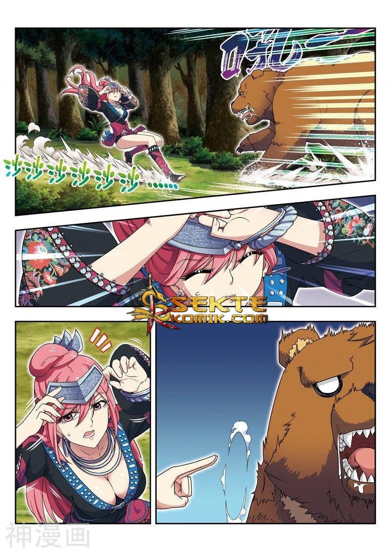 Matchless Dynasty Chapter 14 - halaman 2