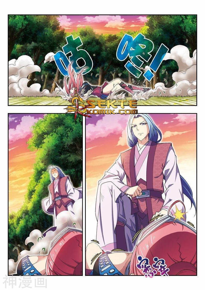 Matchless Dynasty Chapter 14 - halaman 6