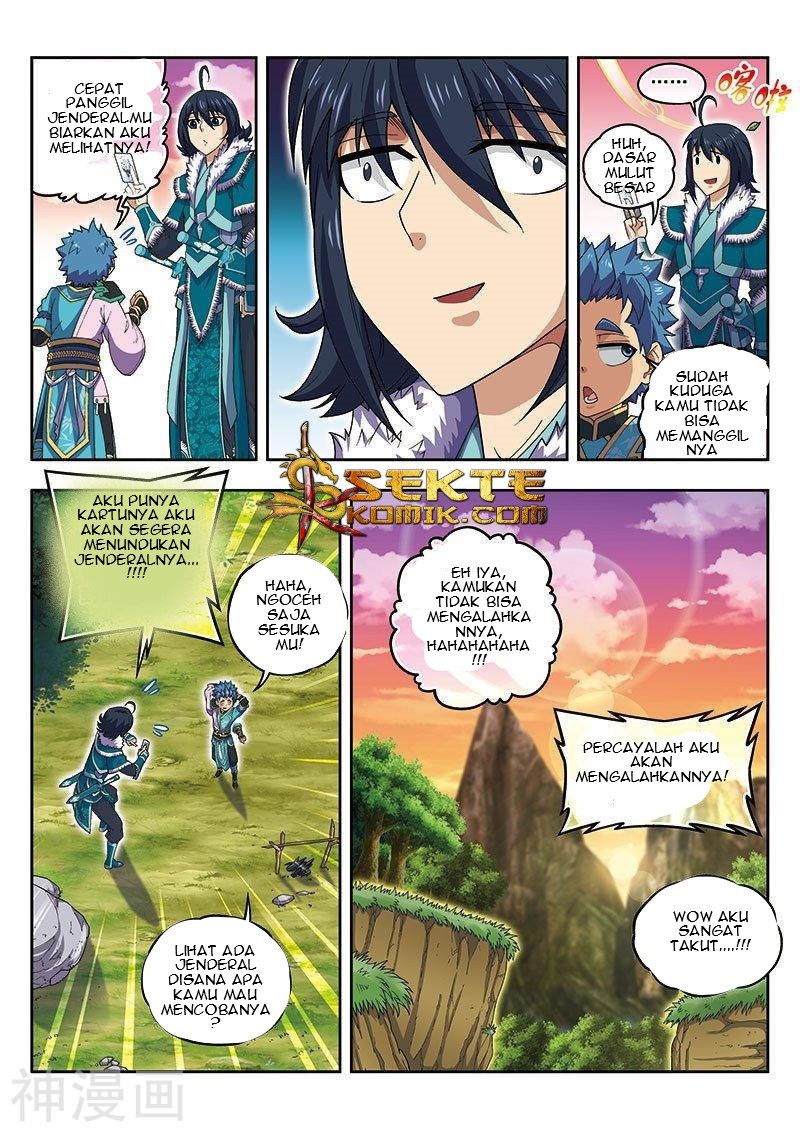 Matchless Dynasty Chapter 15 - halaman 10