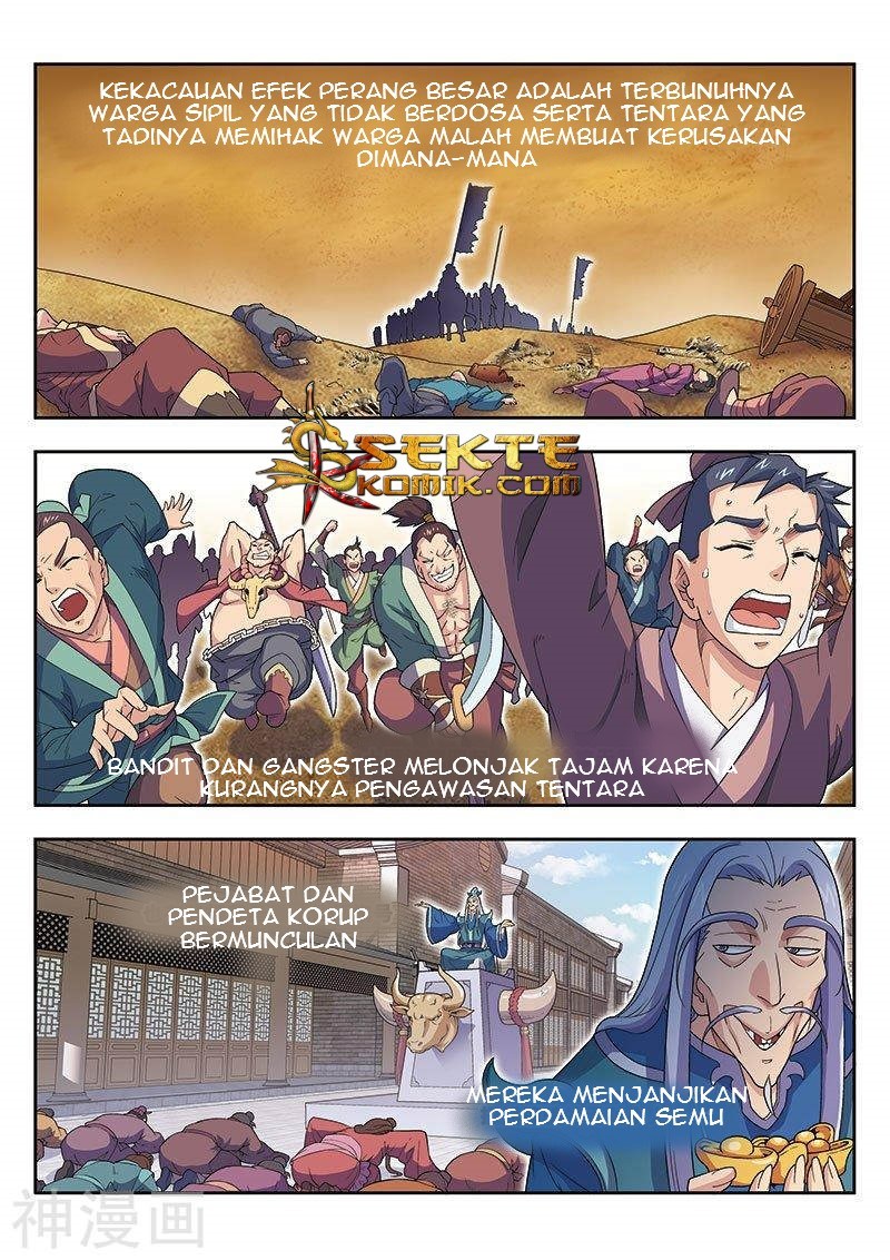 Matchless Dynasty Chapter 15 - halaman 3