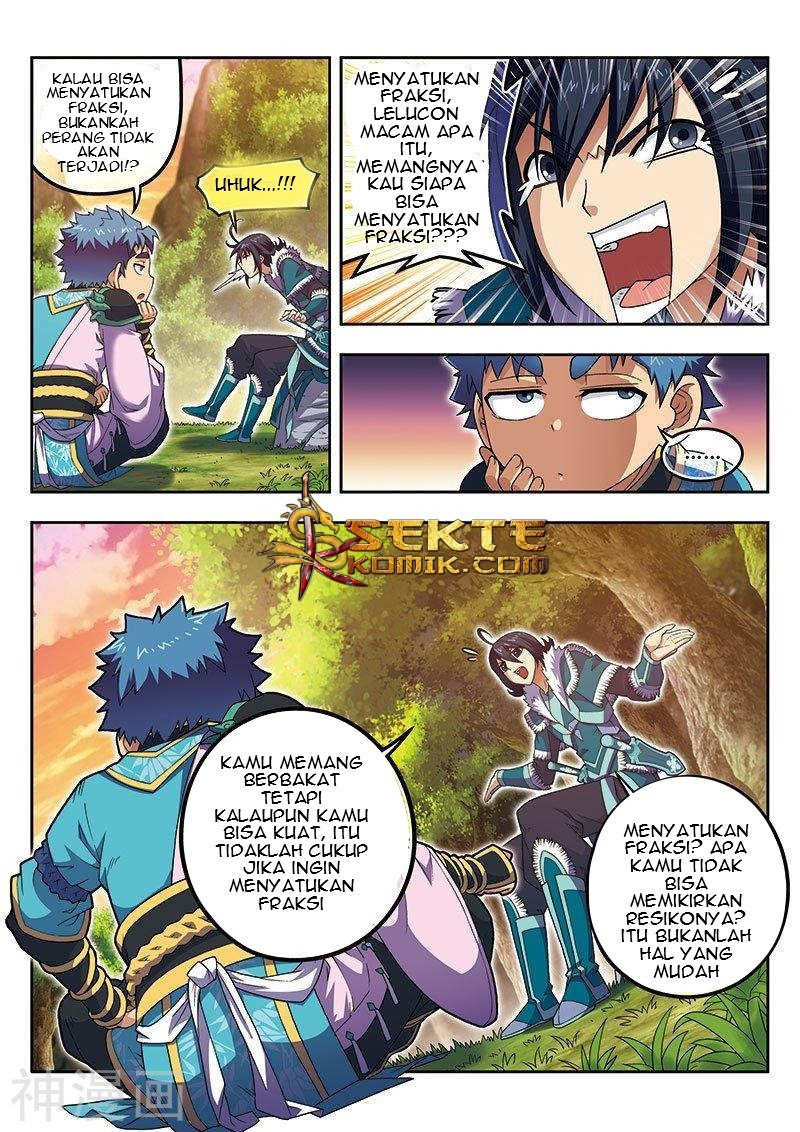 Matchless Dynasty Chapter 15 - halaman 6