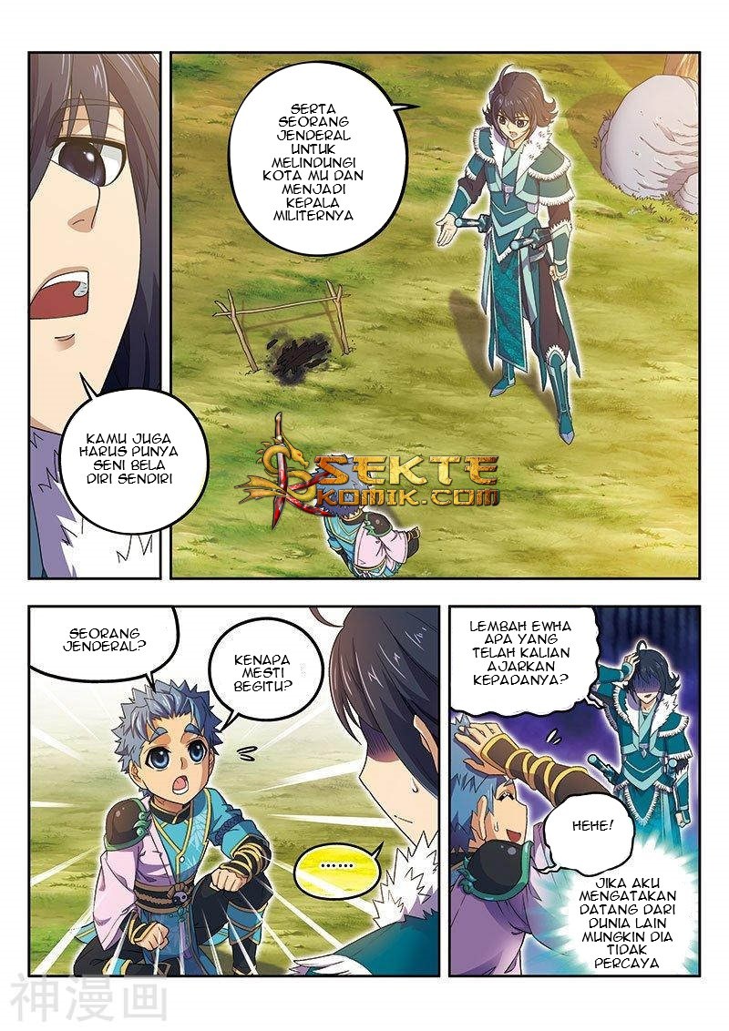 Matchless Dynasty Chapter 15 - halaman 8