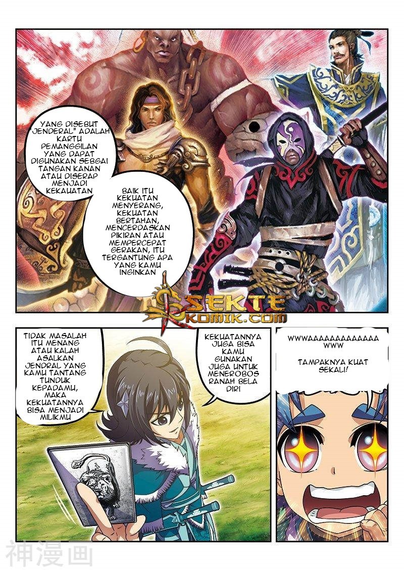 Matchless Dynasty Chapter 15 - halaman 9