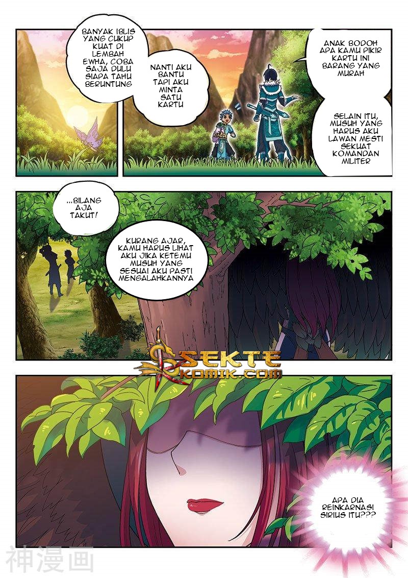 Matchless Dynasty Chapter 16 - halaman 3