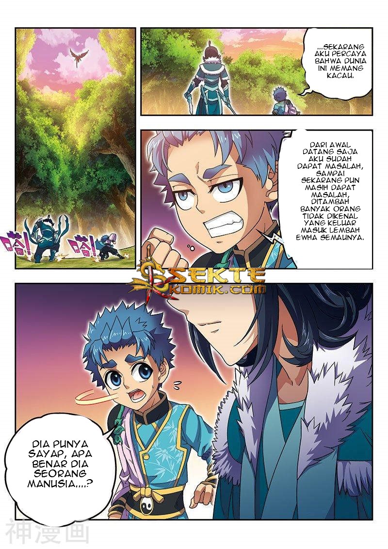 Matchless Dynasty Chapter 16 - halaman 7