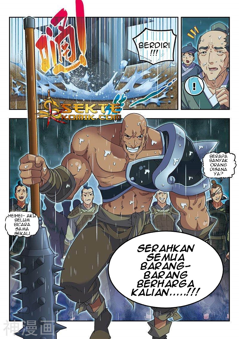 Matchless Dynasty Chapter 17 - halaman 3