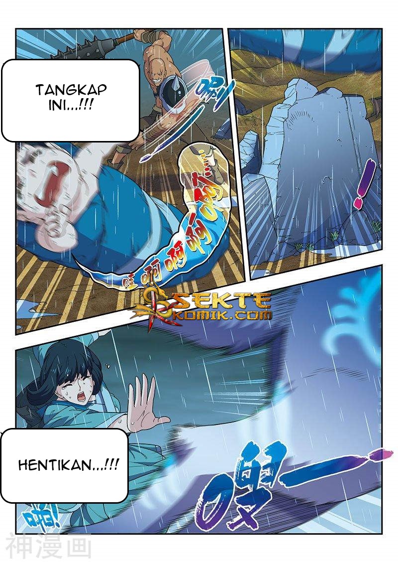 Matchless Dynasty Chapter 17 - halaman 6